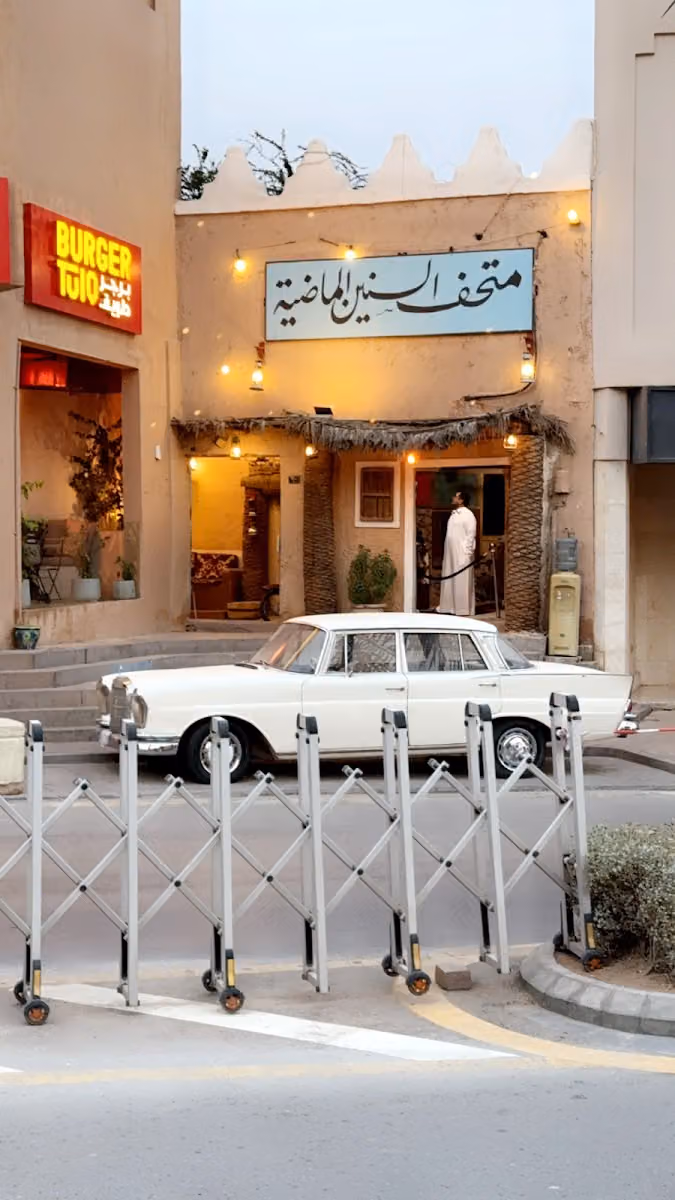 Enlighten Flora & Aura boutique