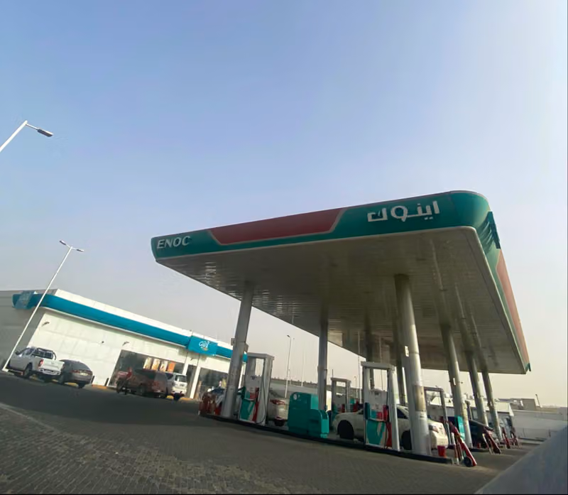 محطة إينوك