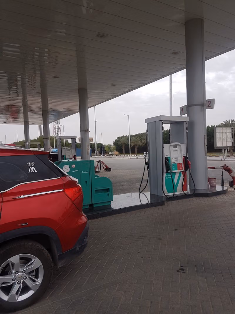 محطة إينوك