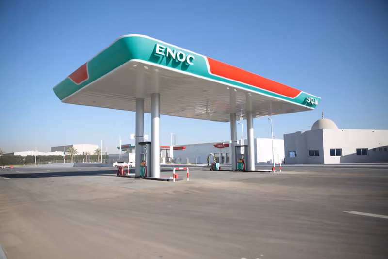 محطة إينوك