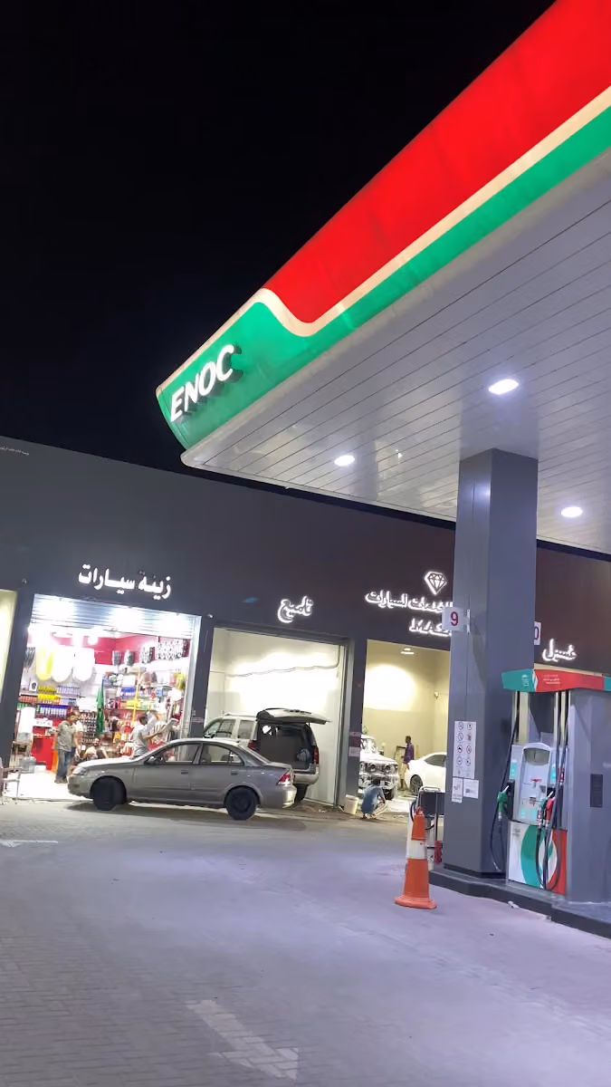 ENOC