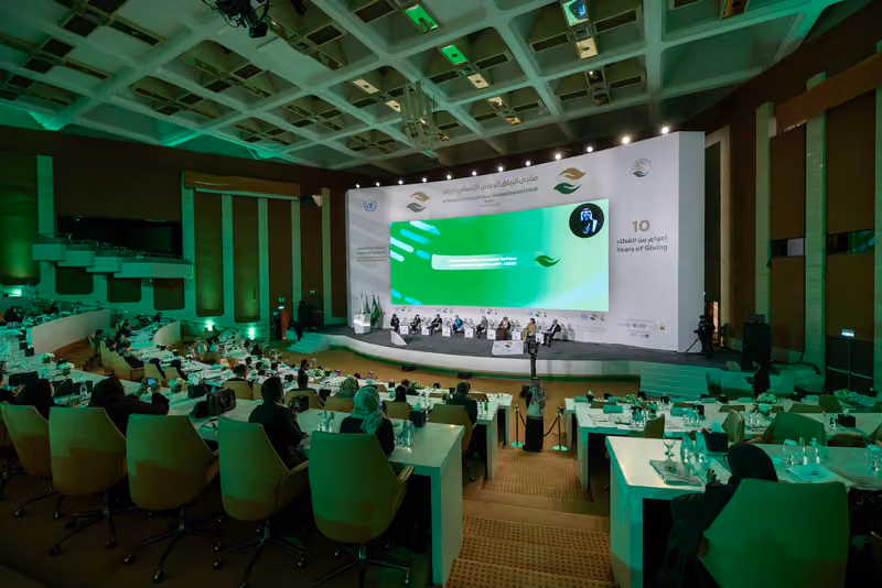enso Arabia for exhibitions and conferences