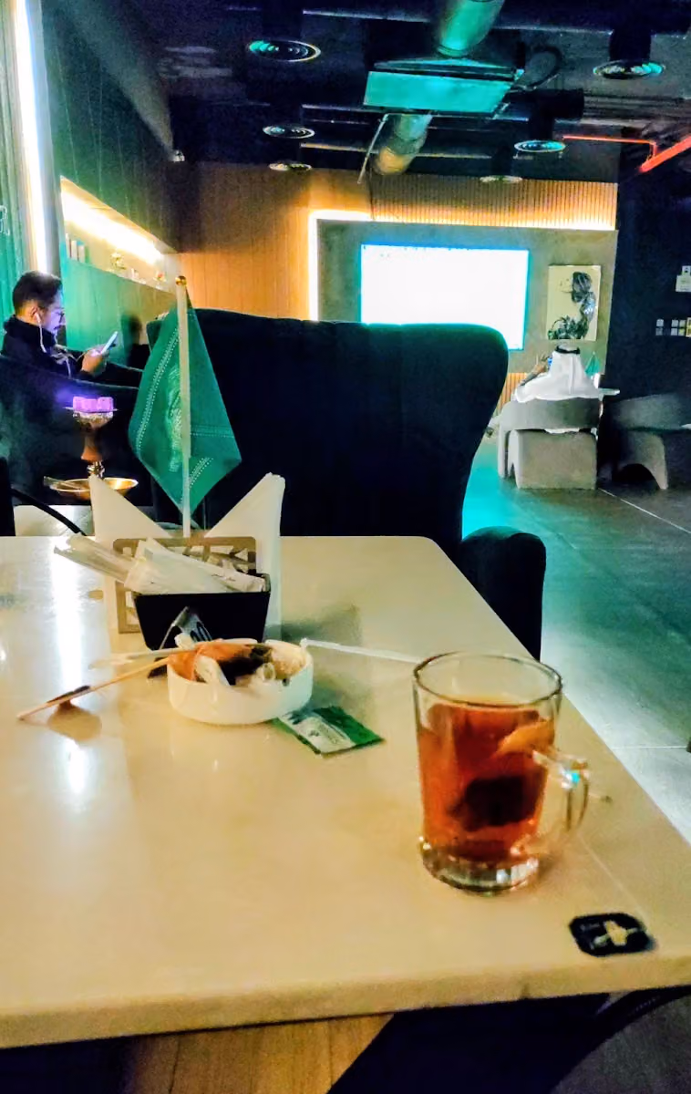 ENTRO LOUNGE | انترو لاونج
