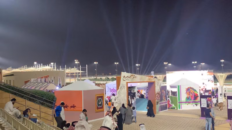 نادي الفروسية