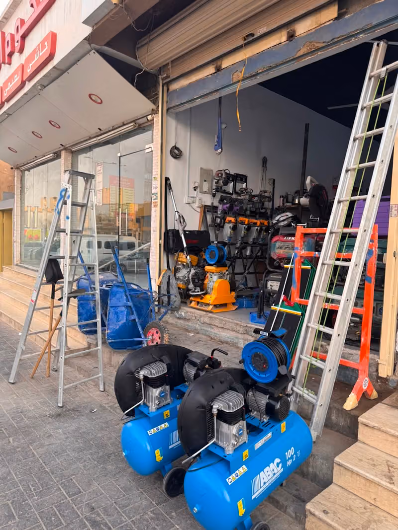 Equipment Rental تأجير معدات