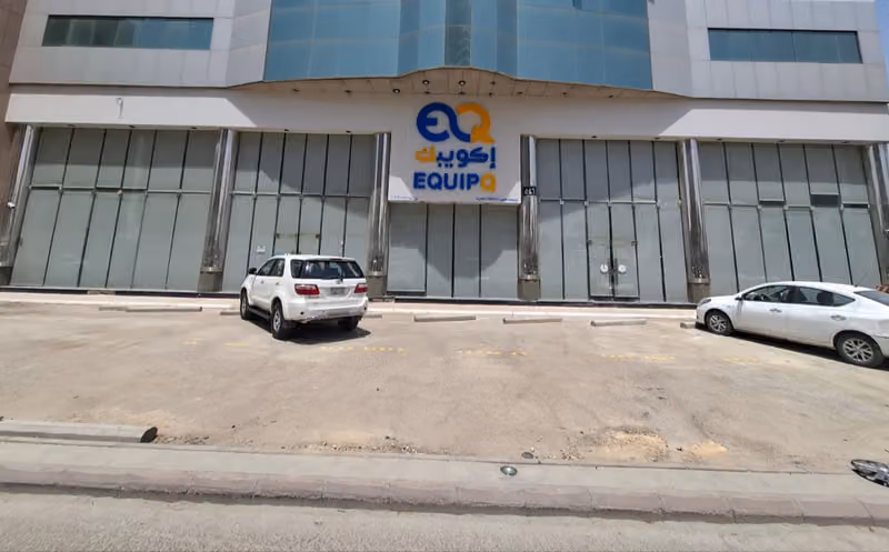 equipQ اكويب كيو