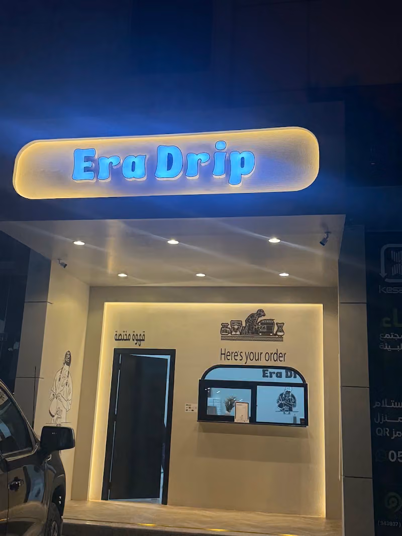 Era Drip