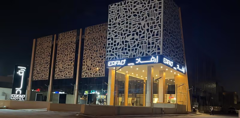 Erfad Hotel