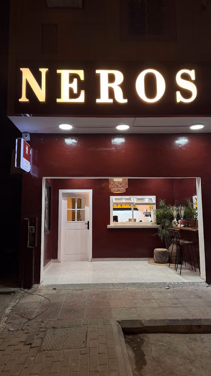 NEROS Cafe | نيروس كافيه