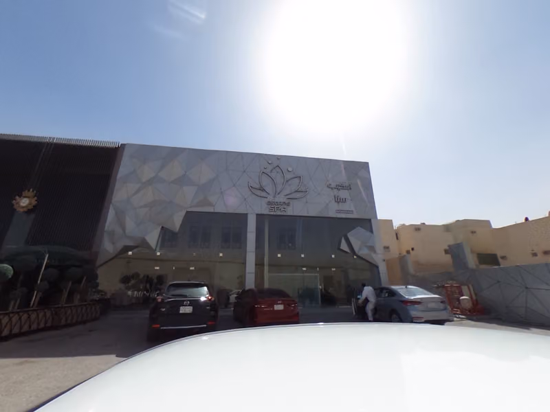 Escape spa | اسكيب سبا فرع الوادي عثمان بن عفان