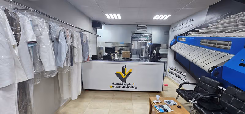 Eslup laundry |wash, dry, iron and delivery