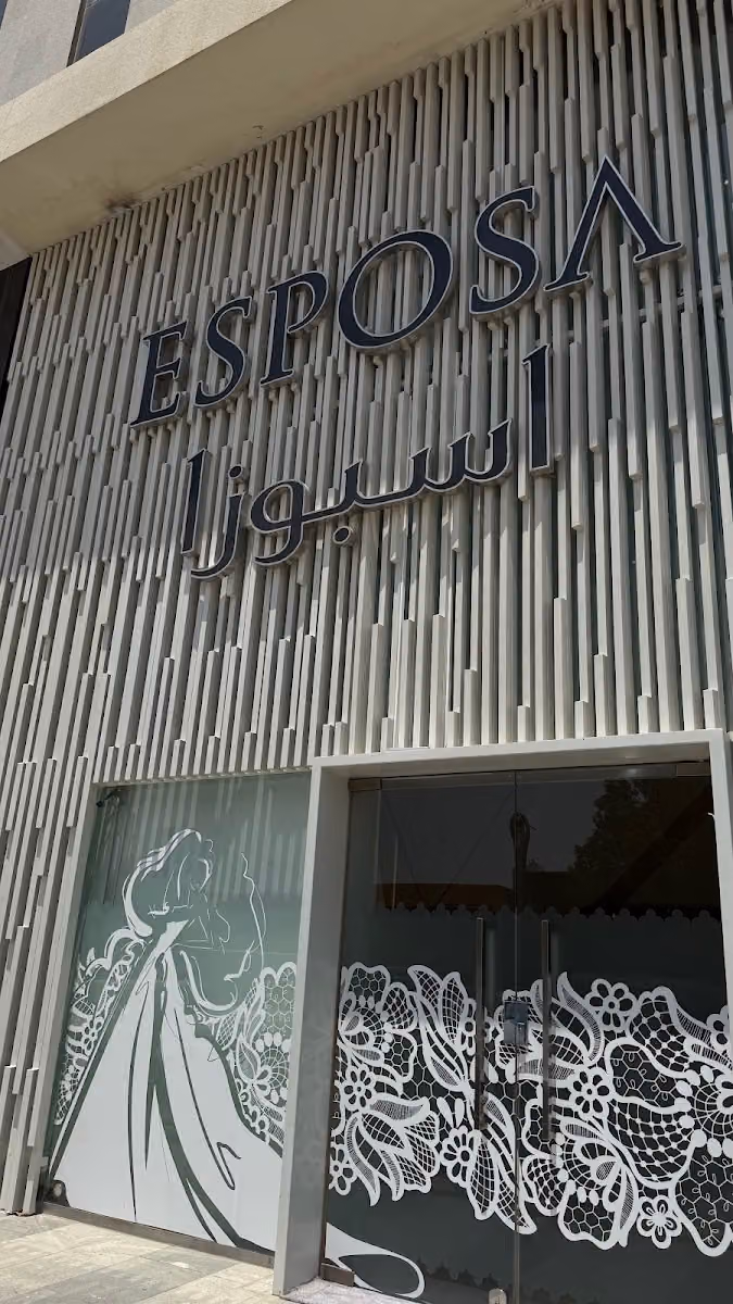 Esposa Riyadh, Wedding Dress & Evening Boutique