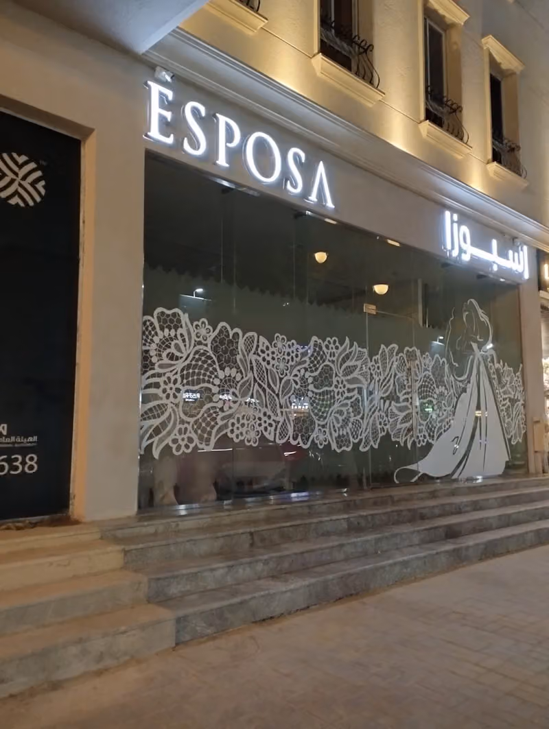 Esposa, Wedding Dress Rental, Olaya Riyadh