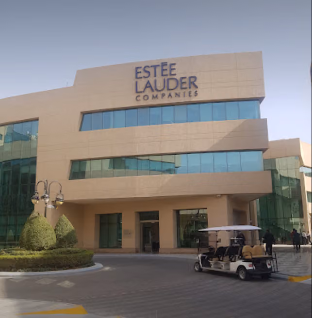 إستي لودر