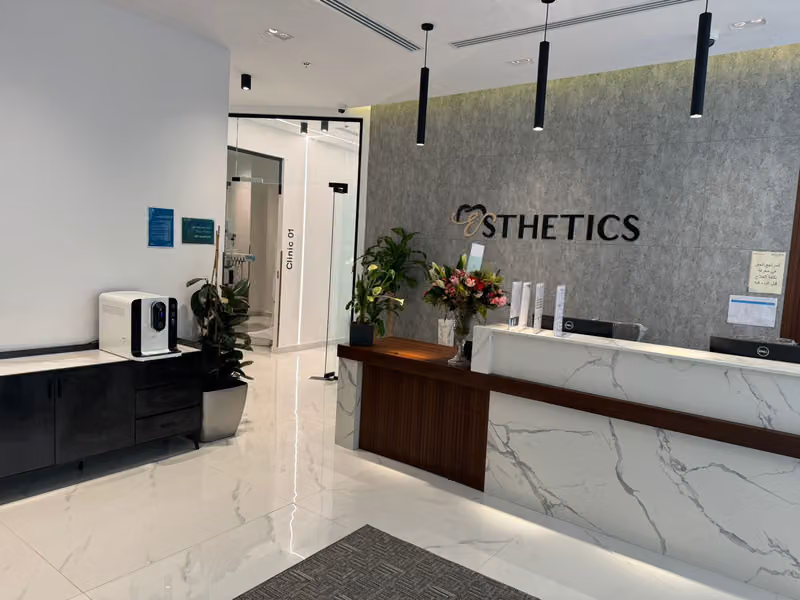 Esthetics Dental Clinics | عيادات اسثتكس لطب الأسنان