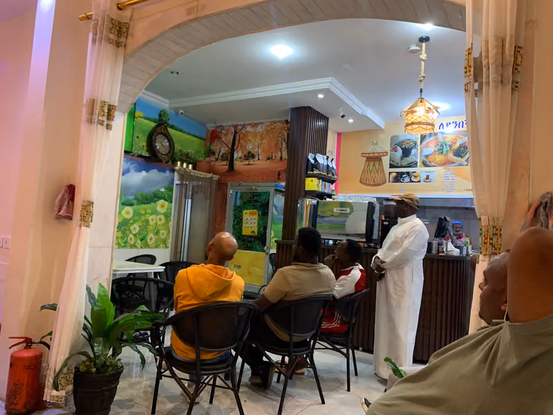 مطعم وفاء للوجبات السريعة