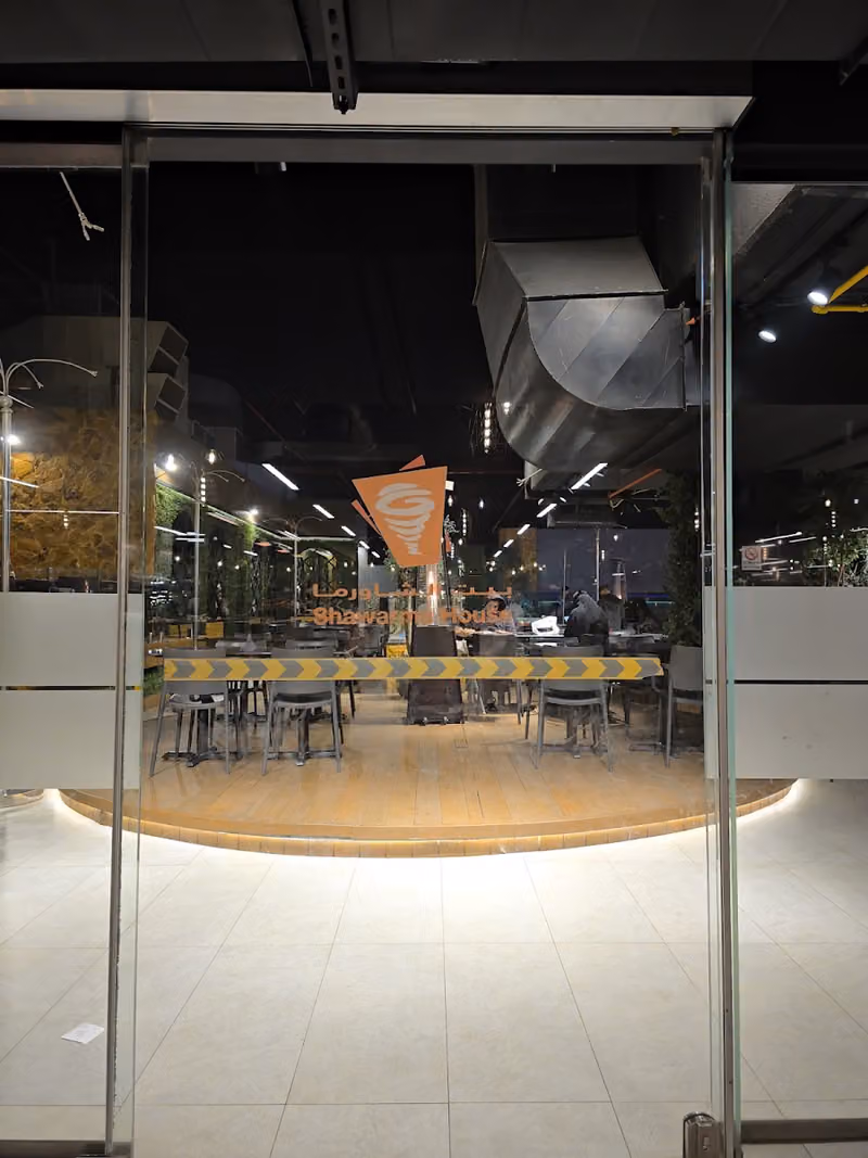 Ethos Interactive Riyadh - Customer Experience & Digital Marketing Agency