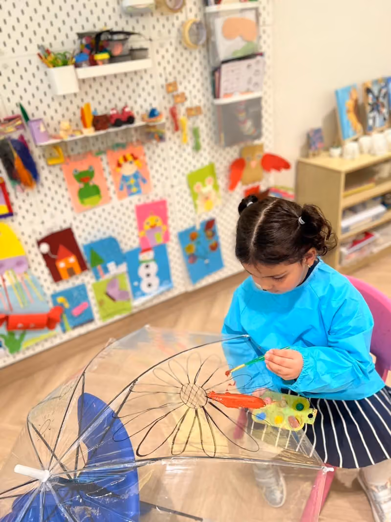 Ethraa Children nursery & Center | مركز و حضانة إثراء للأطفال