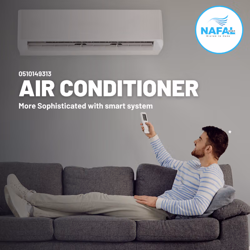 ETQAN NAFAL HVAC / اتقان نافال للتدفئة والتهوية وتكييف الهواء