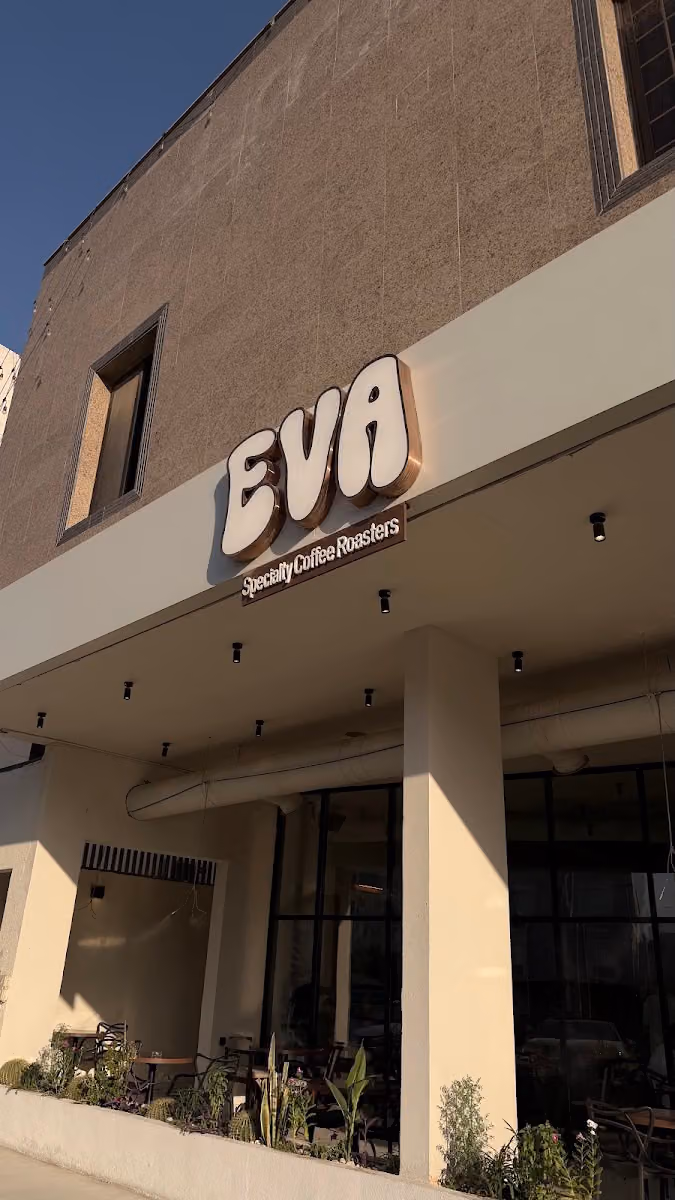 Eva Roasters And Specialty Coffee