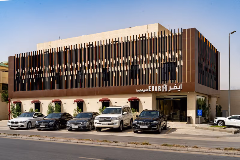Evar hotel فندق ايفر