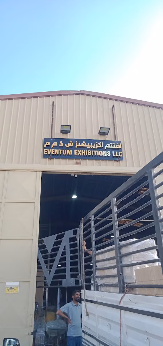 Eventum Exhibitions KSA