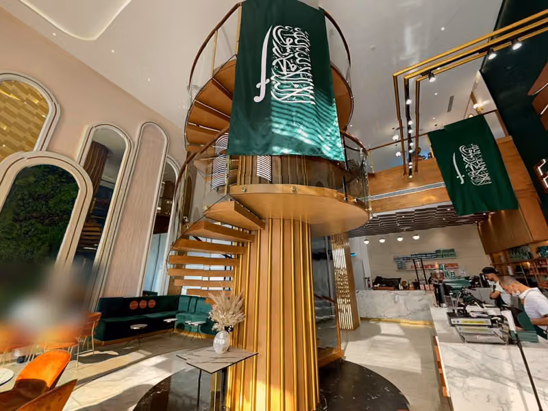 Ever Cafe Roaster | محمصة ومقهى ايڤر | درايف ثرو