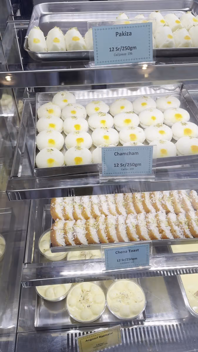 Evergreen Indian Sweet