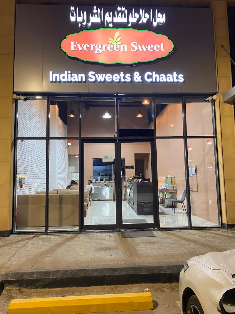 Evergreen Indian Sweet