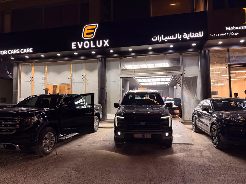 EVOLUX