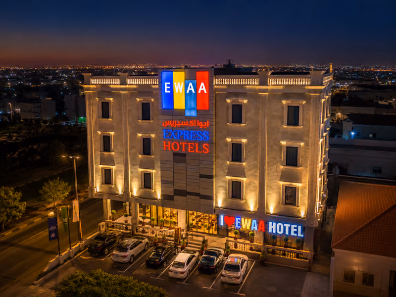 Ewaa Express Hotel - Gaber ايوا اكسبريس - جابر