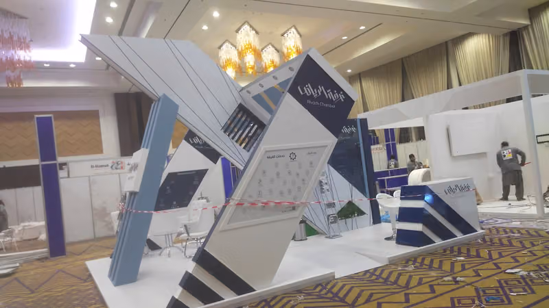 Expand Expo | شركة الموسع اكسباند