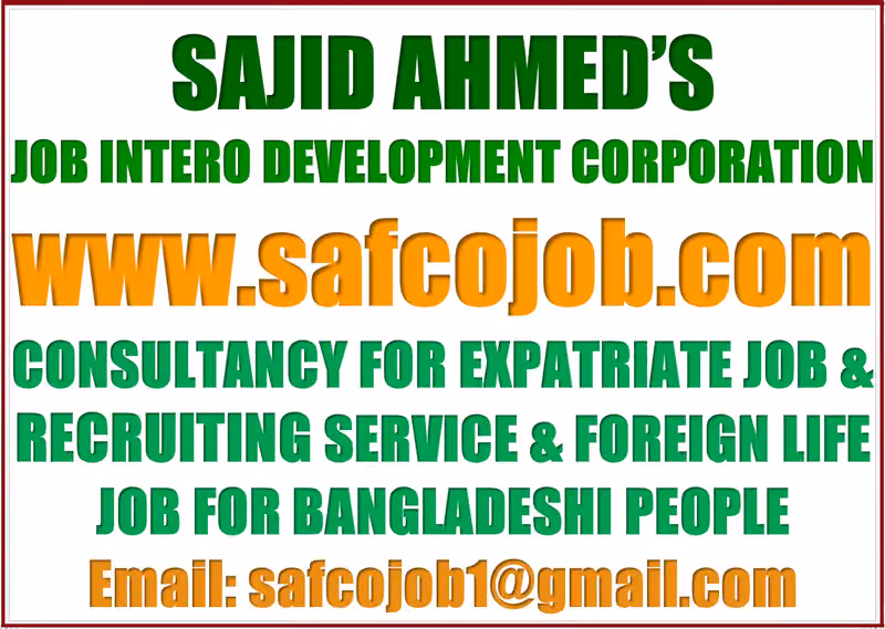 Expatriates Job Consultancy For Bdesh