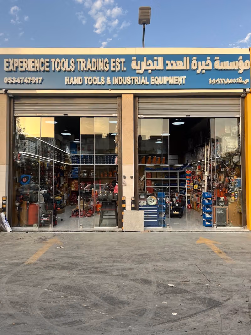 Experience Tools Trading EST 2