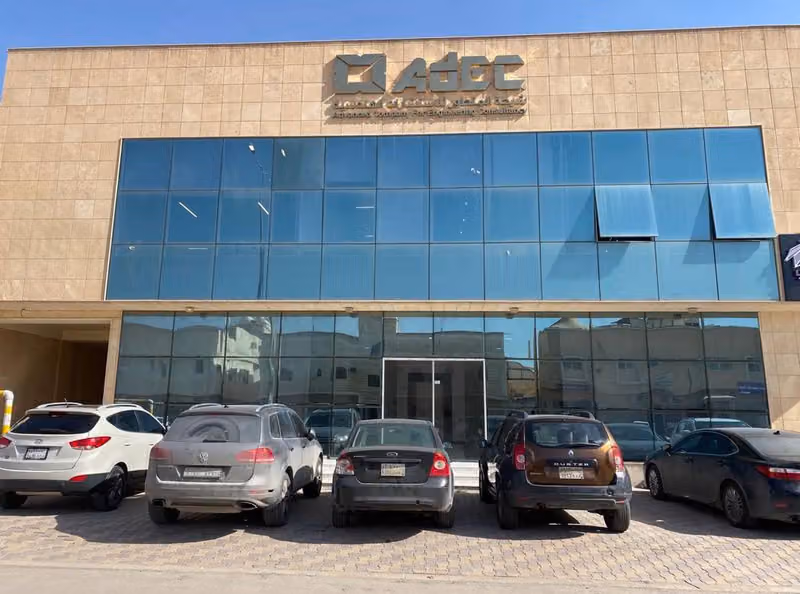 Expola شركة حكاية لقاء للمعارض والمؤتمرات