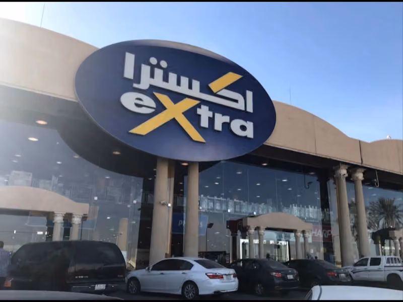 eXtra