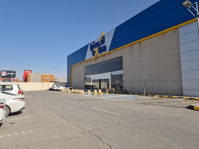 eXtra | Khurais Road