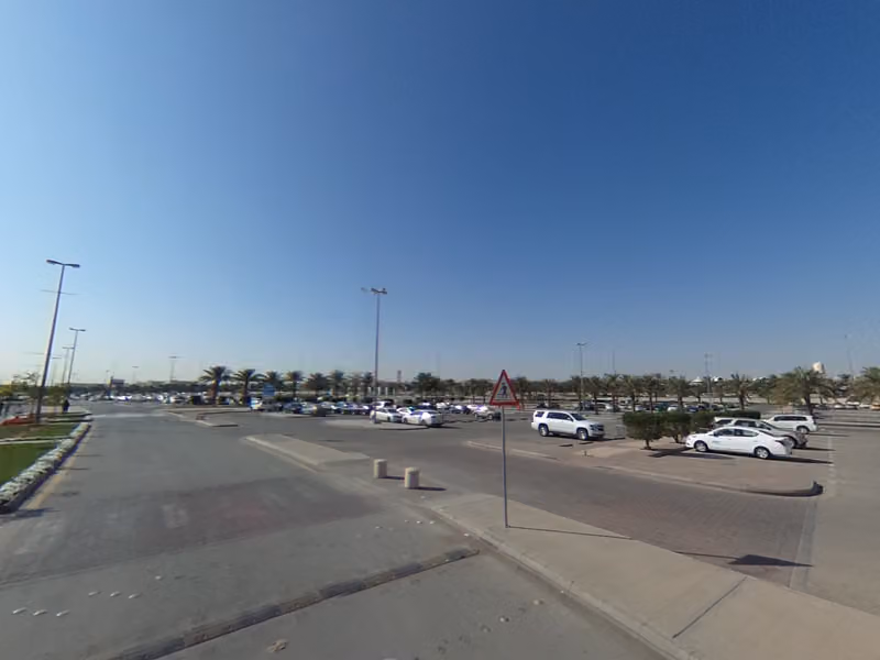 اكسترا