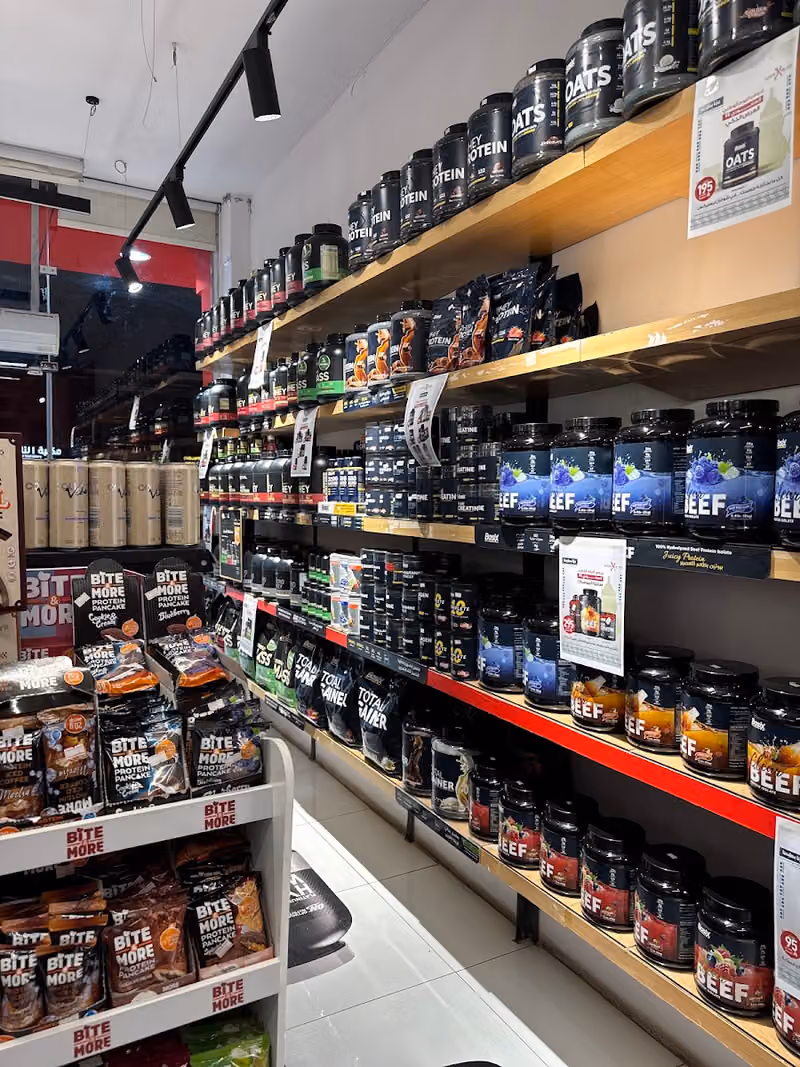 Extreme Nutritions - التغذية القصوى