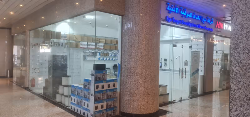 Eye Target Security Surveilance Company