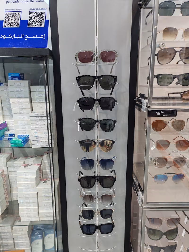 EYE VIEW اي فيو(بصريات ٢٠١٠)