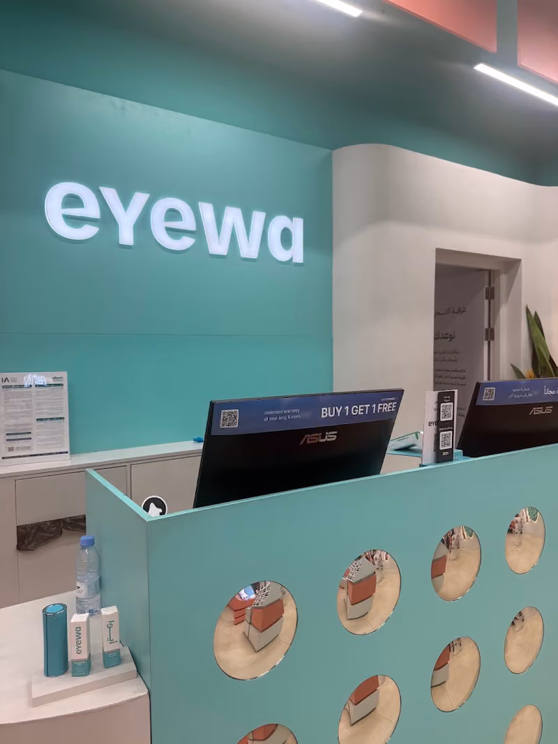 eyewa Al Qasr Mall - ايوا القصر مول