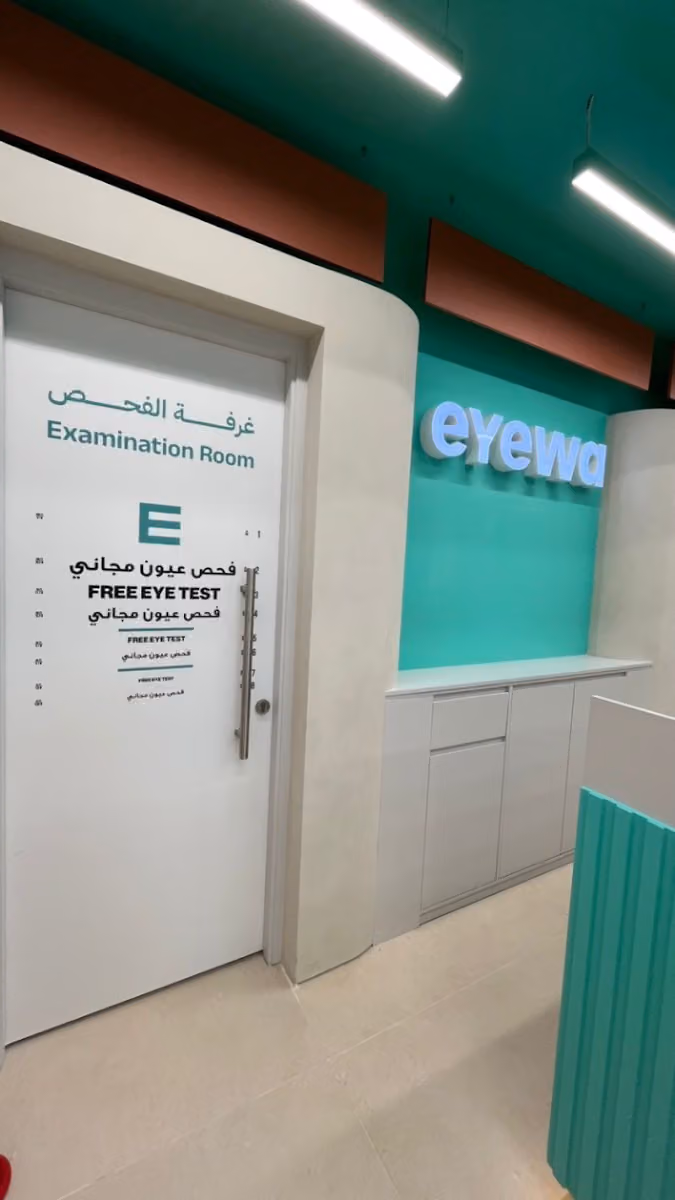 eyewa Almashtal St - ايوا شارع المشتل