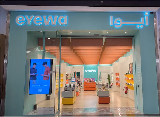 eyewa Panorama Mall - ايوا بانوراما مول