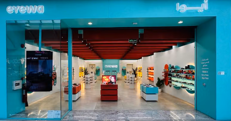 eyewa Salam Mall - ايوا سلام مول