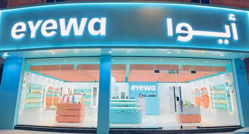 eyewa Western Ring Road - ايوا الدائري الغربي