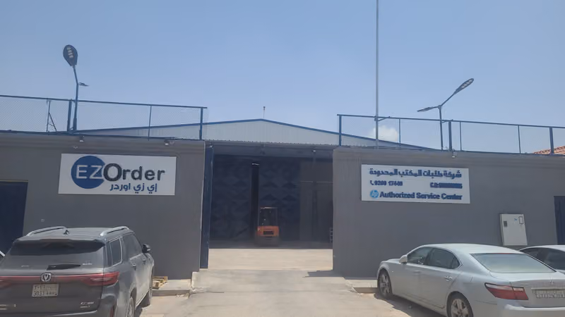 EZOrder