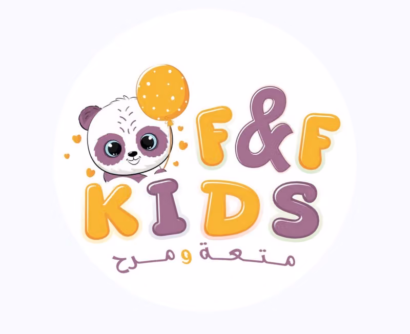 متعة ومرح للترفيه