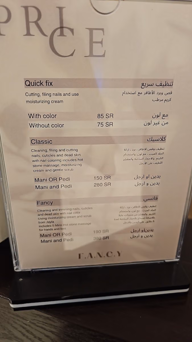F.A.N.C.Y nail.spa