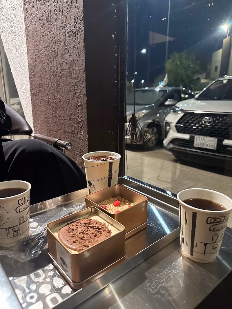 Fabrica De Cafe